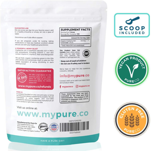 Pure Co Organic Cranberry Powder 50:1 1.76 oz (50 g)